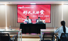 凝结奋进合力